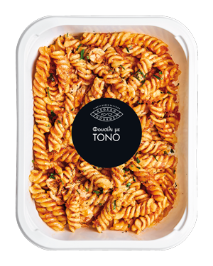 Φουσίλι με τόνο, προϊόν